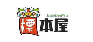 纯手工自然标本制作、收藏|定制珍稀昆虫、矿石、植物标本 - 标本屋